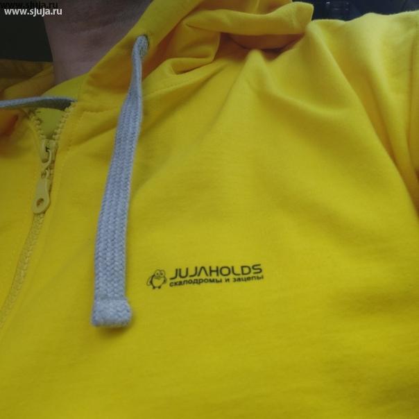 А почему бы не сделать жёлтого цвета толстовку с нашим логотипом. #скалодромдома #скалодром #сжужа #jujaholds #climbing #толстовка #лого