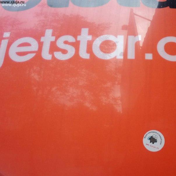 Жужа полетела компанией jetstar , в Ханой и теперь есть новый план и потому Каким образом она будет отдыхать. Если всё получится тоже же посетить бухту халонг и оставить там свою метку. #ханой #jetsrar #халонг #вьетнам #отдых #азия #перелет #летать
