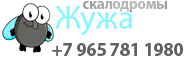 logo Компании Скалодромы Жужа в Москве